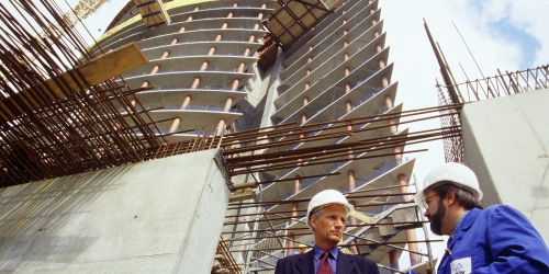 Строительство